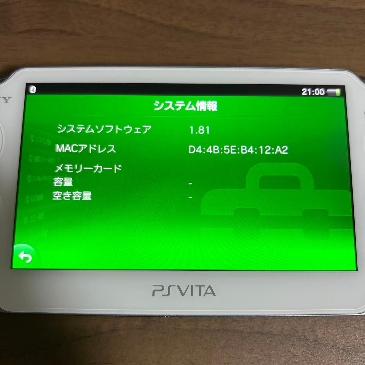 ★希少 Ver1.81★ PlayStation Vita PCH-1000 ZA02 有機EL クリスタルホワイト ジャンク品