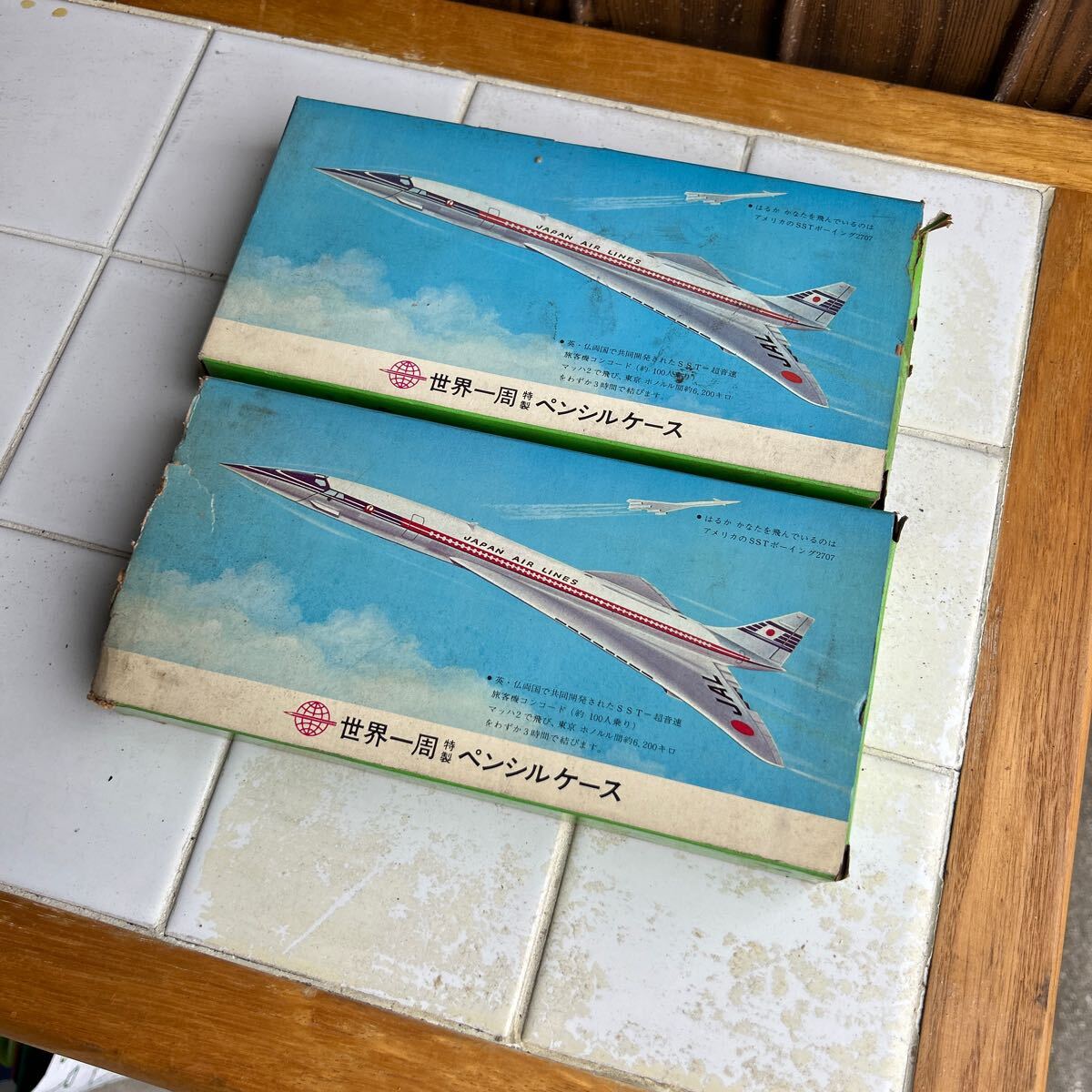 昭和レトロ　世界一周特製ペンシルケース　2個　ナショナル_画像1