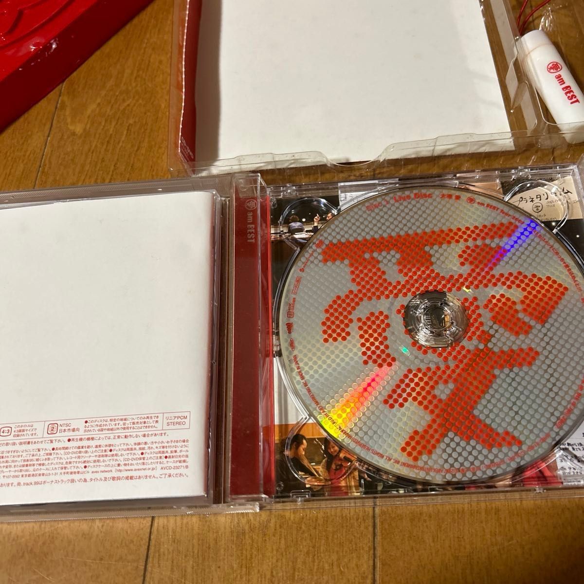 大塚愛　愛am BEST (初回限定盤) CD＋DVD2枚組
