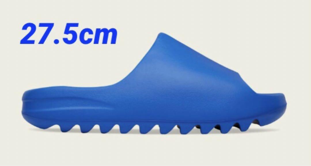 YEEZY Slide Azure 27.5 新品 スライド アズール YEEZY Slide Azure 27.5 新品 スライド アズール