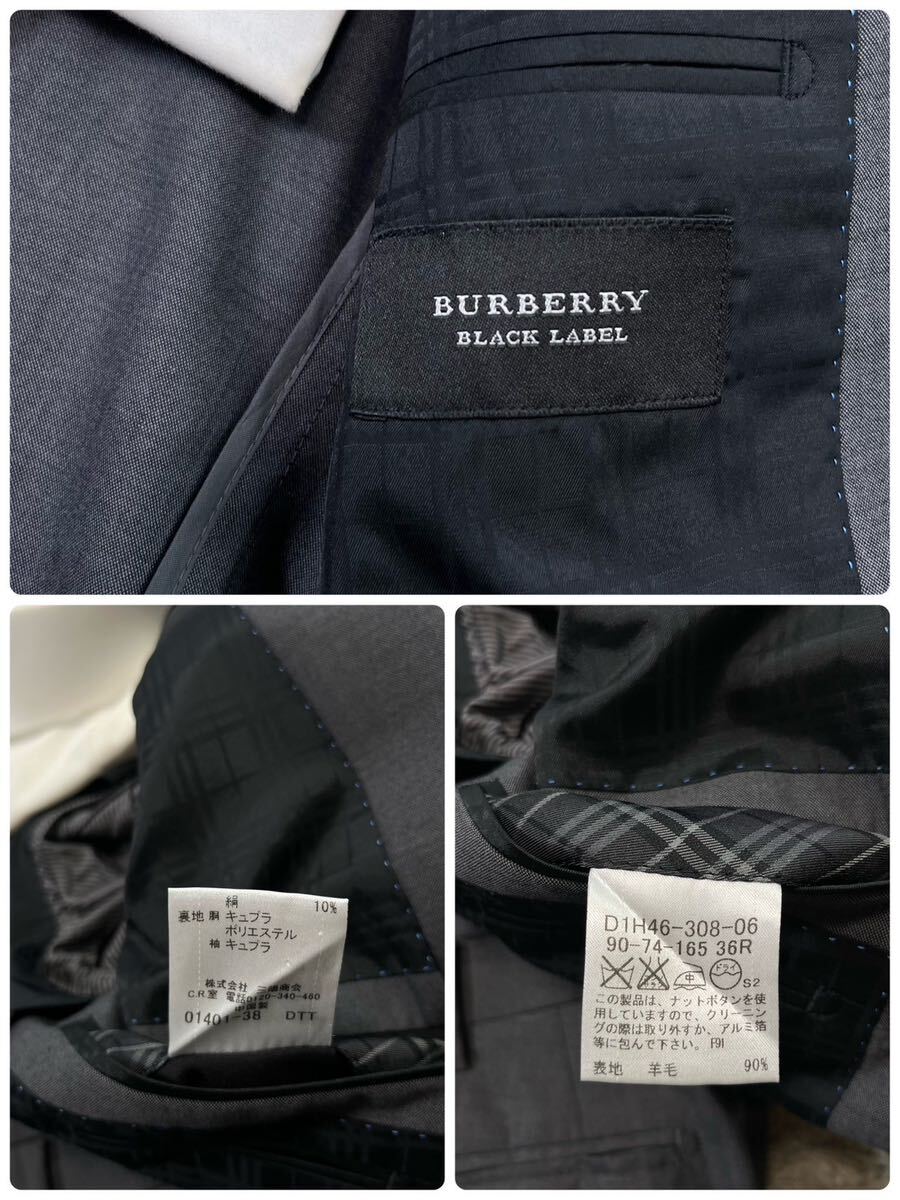 美品！バーバリーブラックレーベル【裏地で魅せる3ピース】BURBERRY スーツ　セットアップ　スリーピース　ジャケット　チェック　グレー