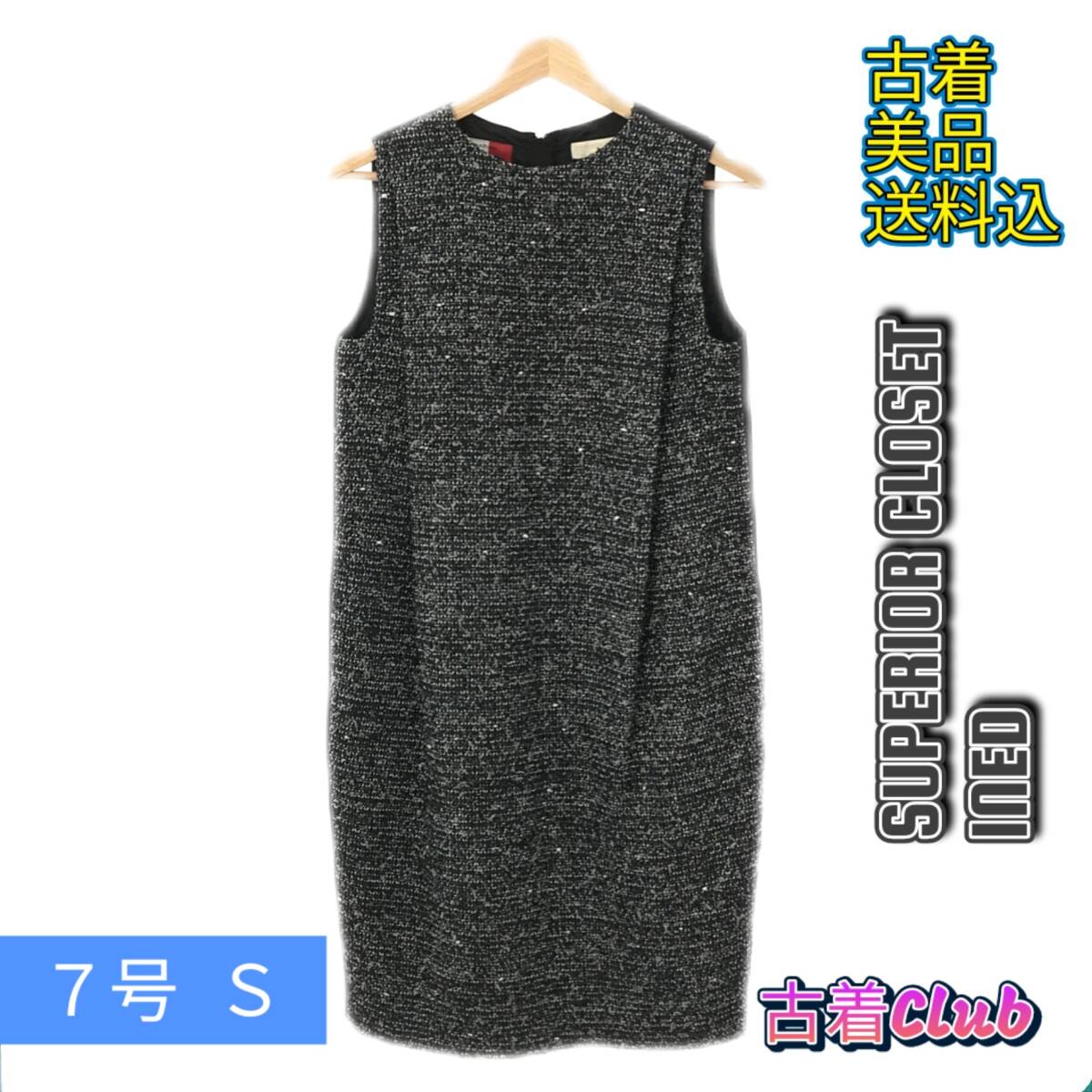 302SUPERIOR CLOSET INED スーパークローゼットイネド ワンピース ひざ丈 バイカラー チャック付き ノースリーブ レディース ブラック 7_画像1