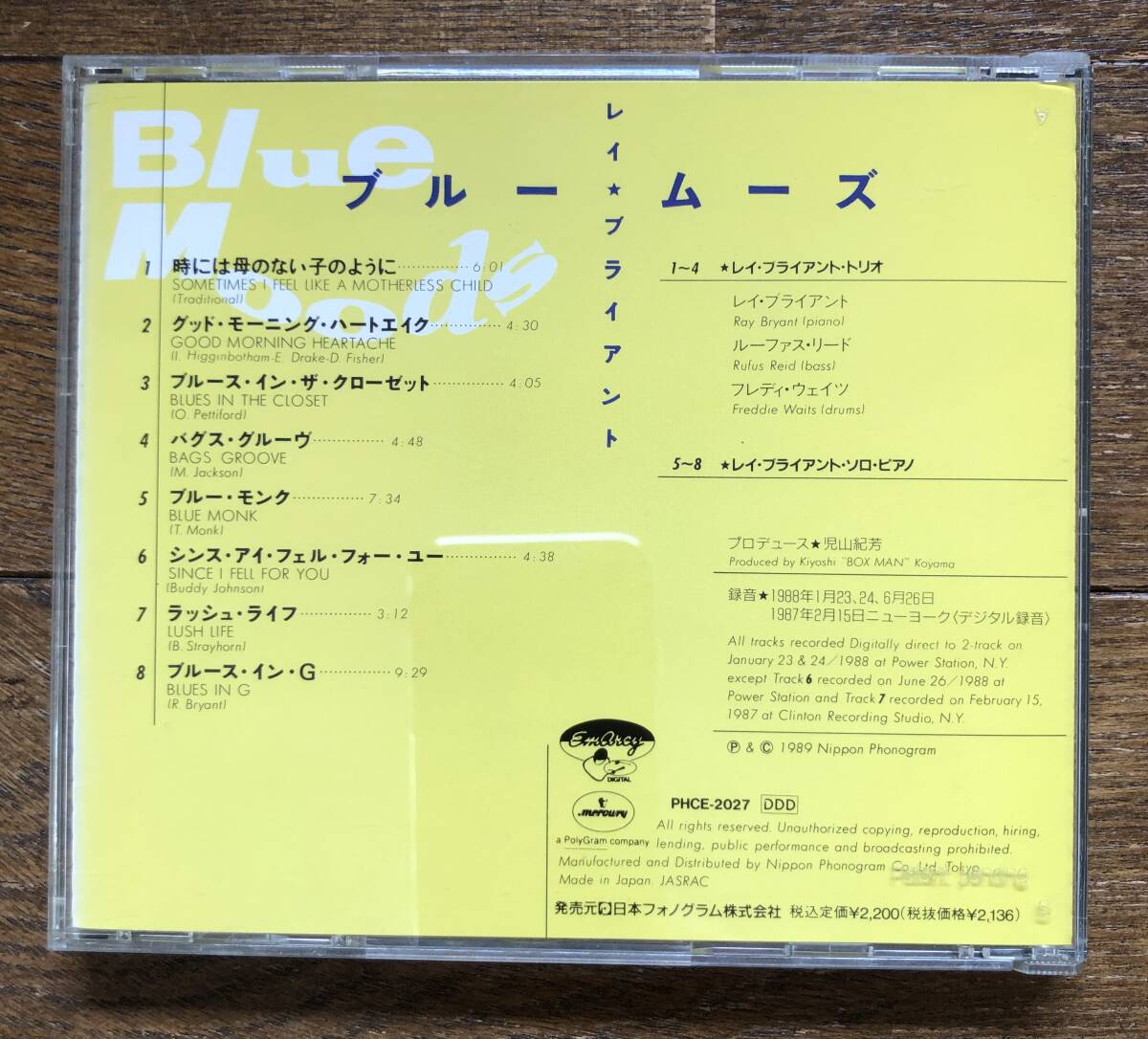 CD-Apr / 日本フォノグラム / BLUE MOODS / RAY BRYANT
