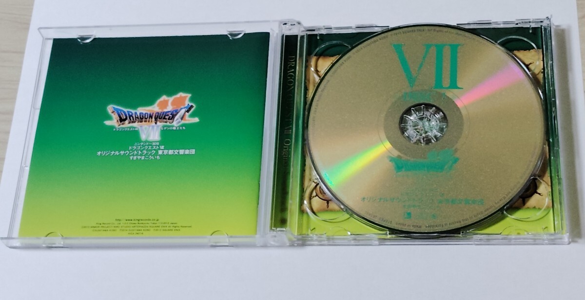【CD】ニンテンドー3DSドラゴンクエストVII オリジナルサウンドトラック 東京都交響楽団 すぎやまこういち (ドラクエ7)_画像3