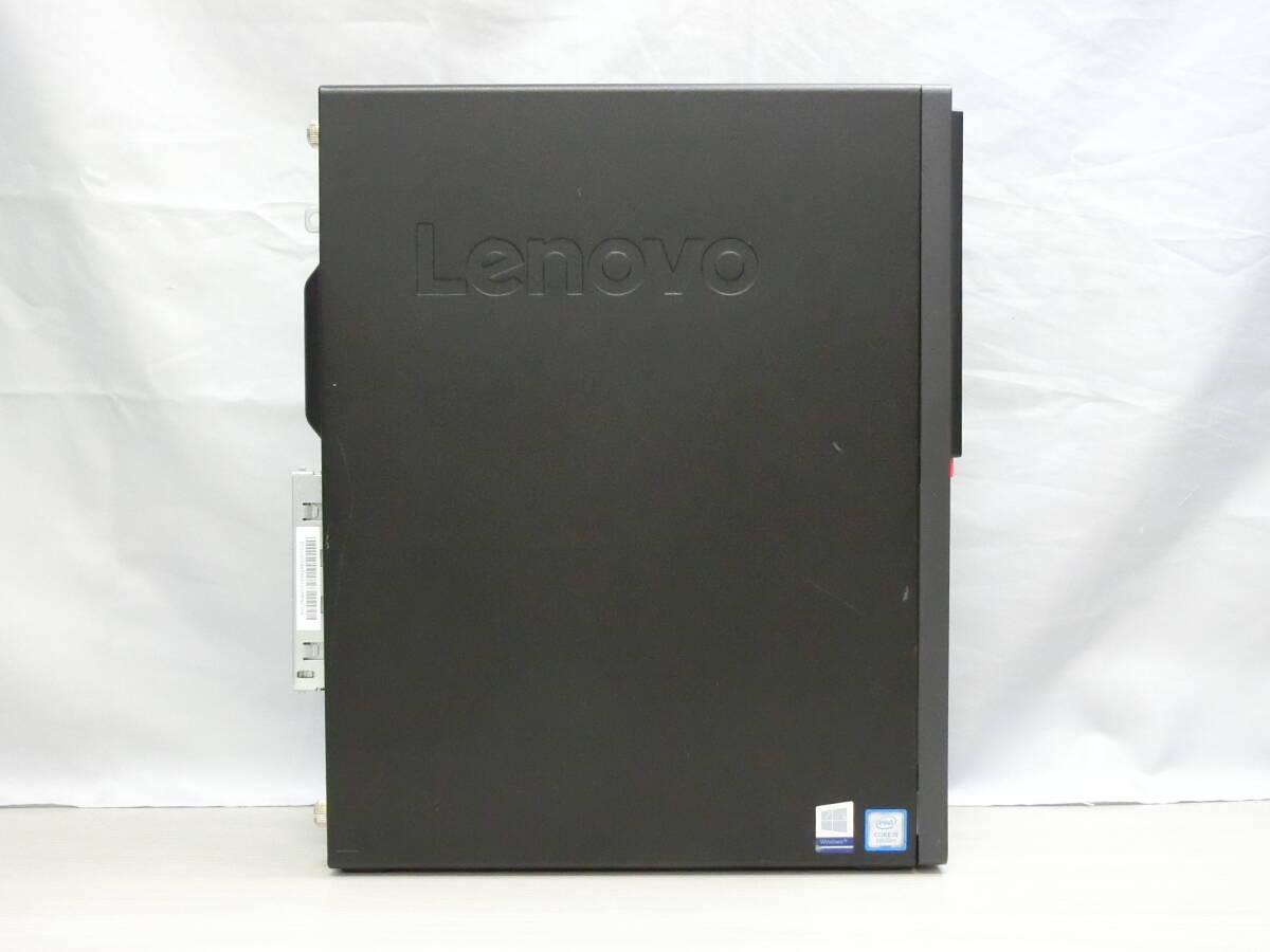 **Lenovo ThinkCentre M720s Small Core i5-8400/2.80GHz / память 16GB /SSD250GB/Windows10 Pro**