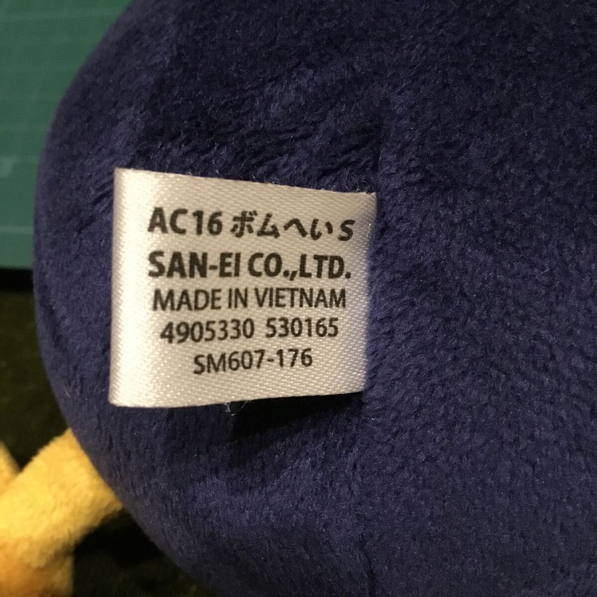 item_image_9