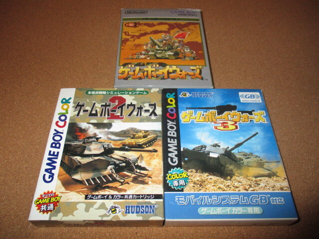 新品 ゲームボーイ（カラー対応＆専用）ソフト ゲームボーイウォーズ シリーズ３タイトル GB＆GBC_画像1