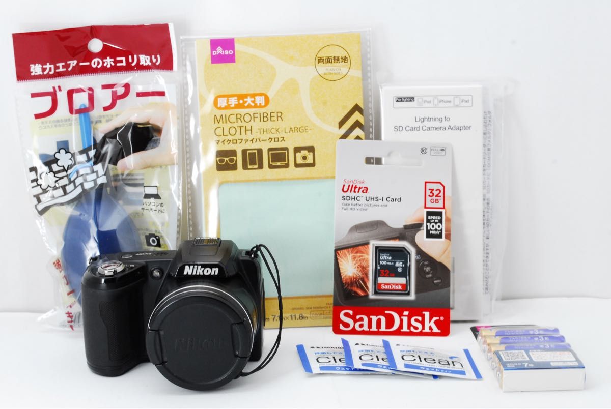 旅行や運動会に Nikon COOLPIX L110 超望遠60倍 スマホ転送OK 旅行や運動会に Nikon COOLPIX L110 超望遠60倍 スマホ転送OK