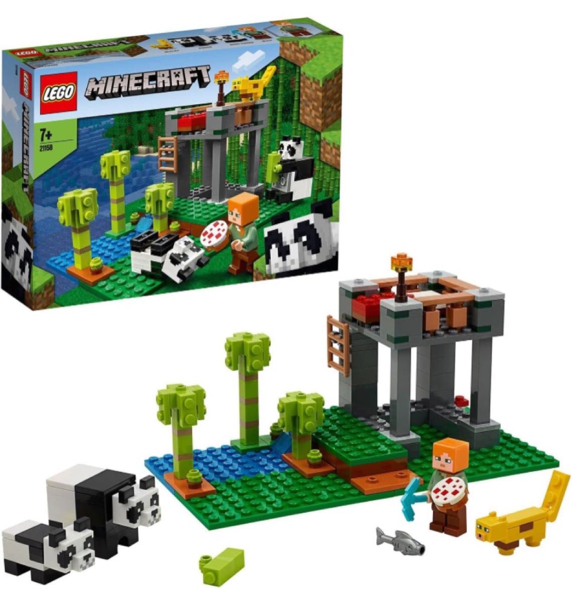 LEGO レゴ MINECRAFT マインクラフト パンダ保育園 21158