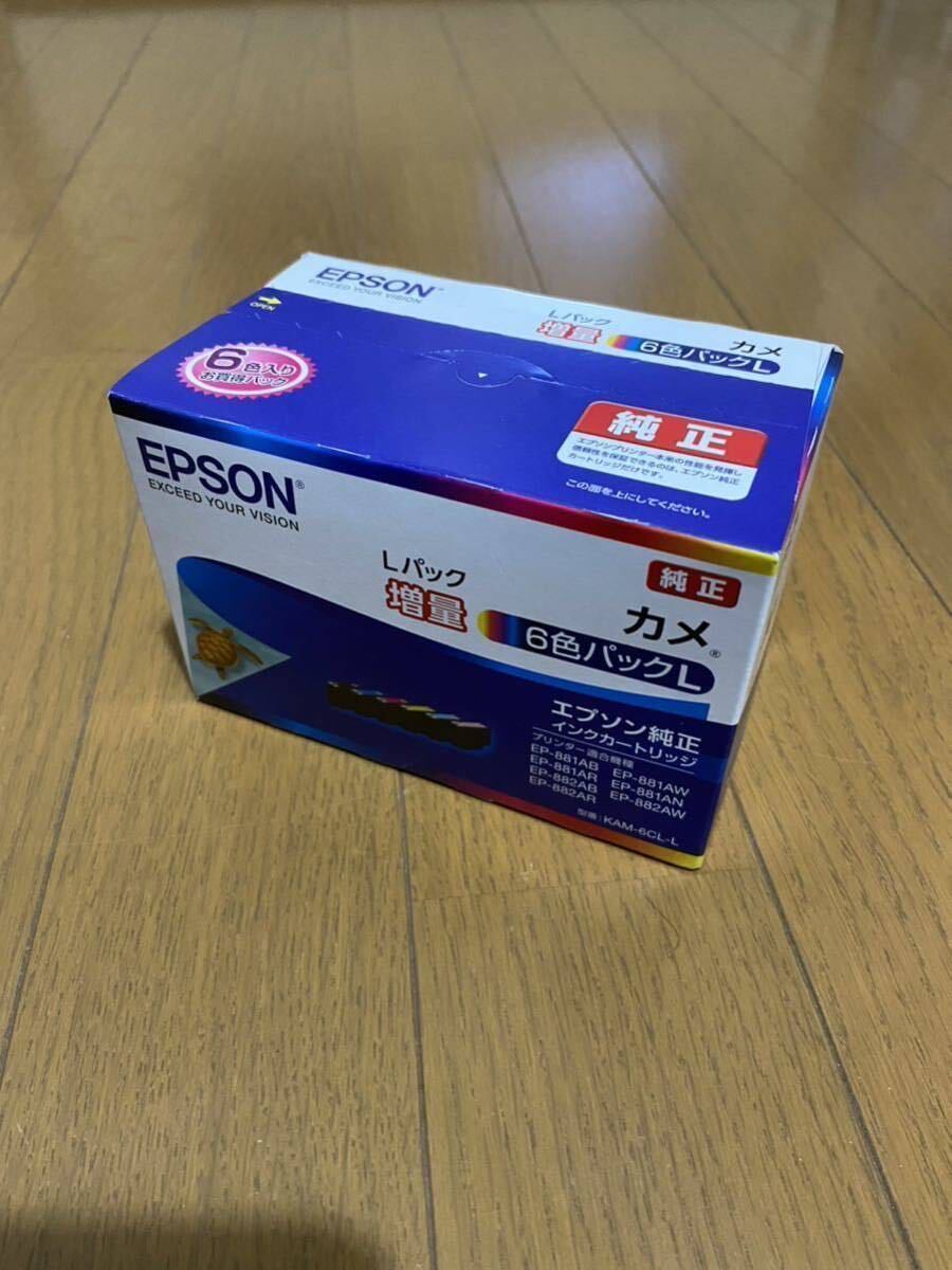 ■新品■ EPSON エプソン 純正インクカートリッジ 増量6色パック カメ KAM-6CL-L の画像1