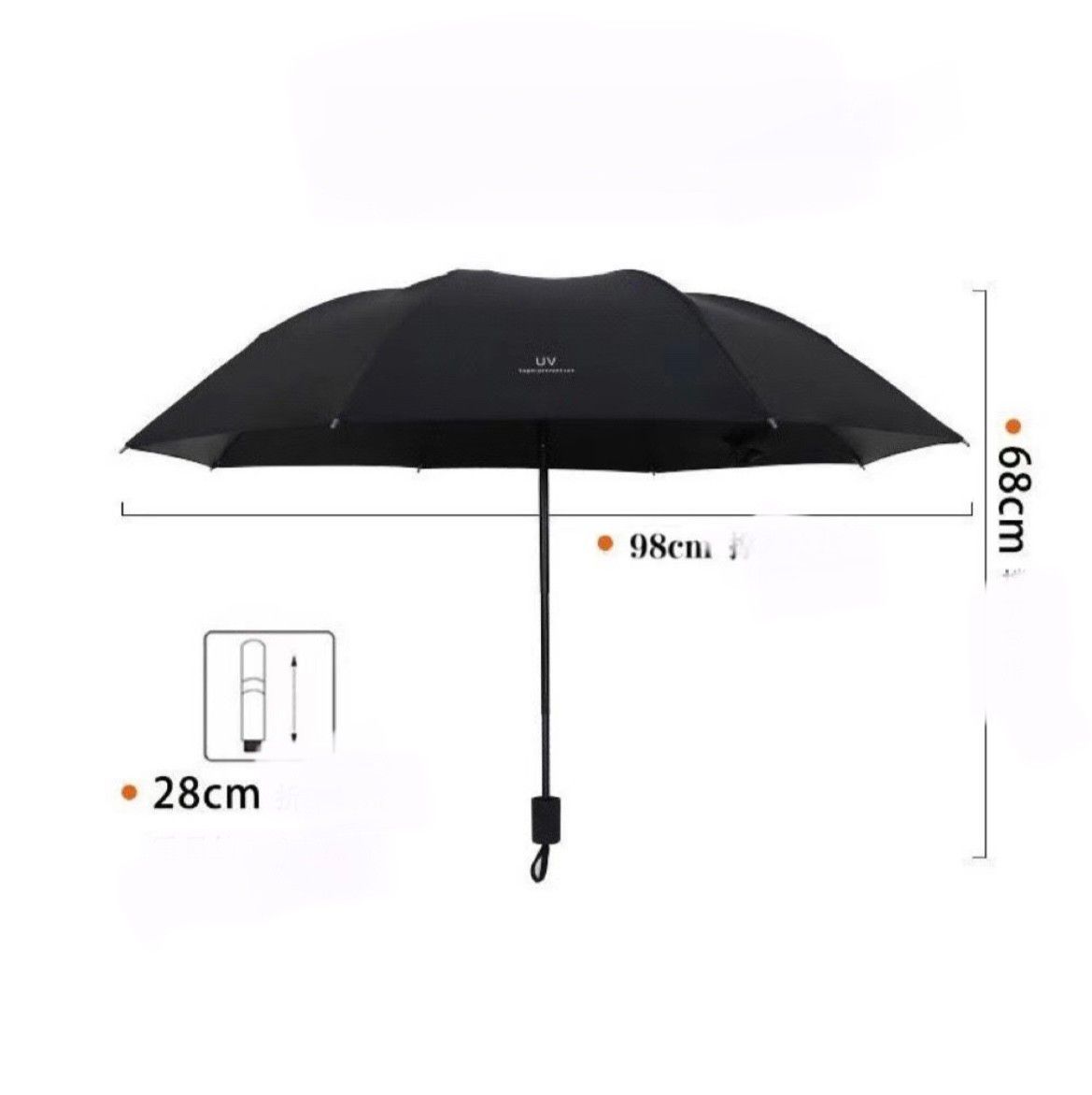 晴雨兼用 日傘 雨傘 8本骨 自動開閉 UVカット 日除け 紫外線対策 遮光 ワンタッチ 全自動 大きめ 水色 無地 折りたたみ傘
