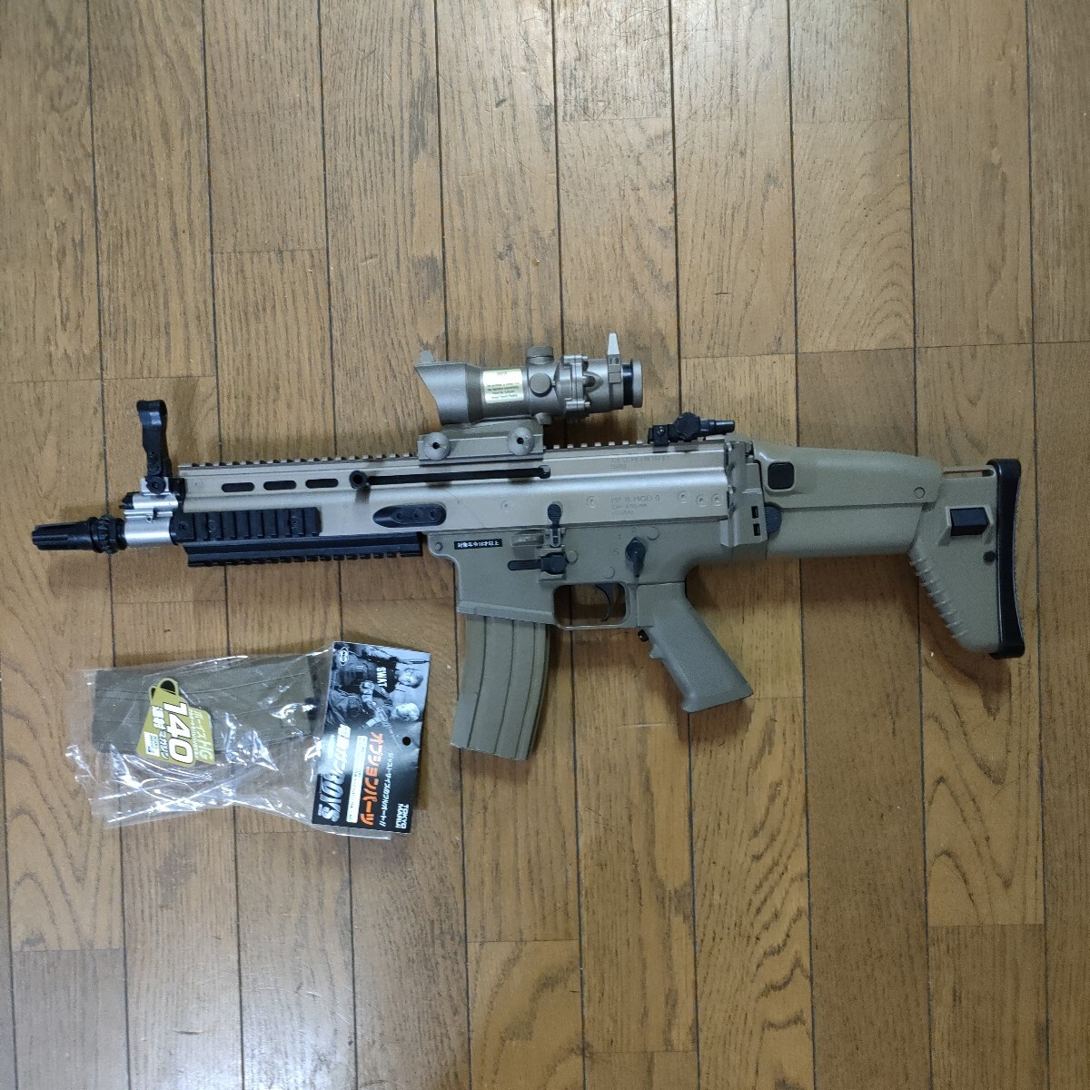 ジャンク　東京マルイ・電動ガンボーイズHG・SCAR-LCQCスカーL・FDE 10歳_画像1