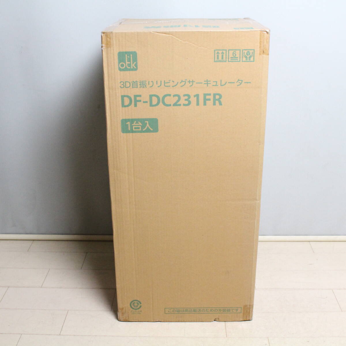 * new goods unopened ....DF-DC231FR DC living circulator 3D full remote control type ①