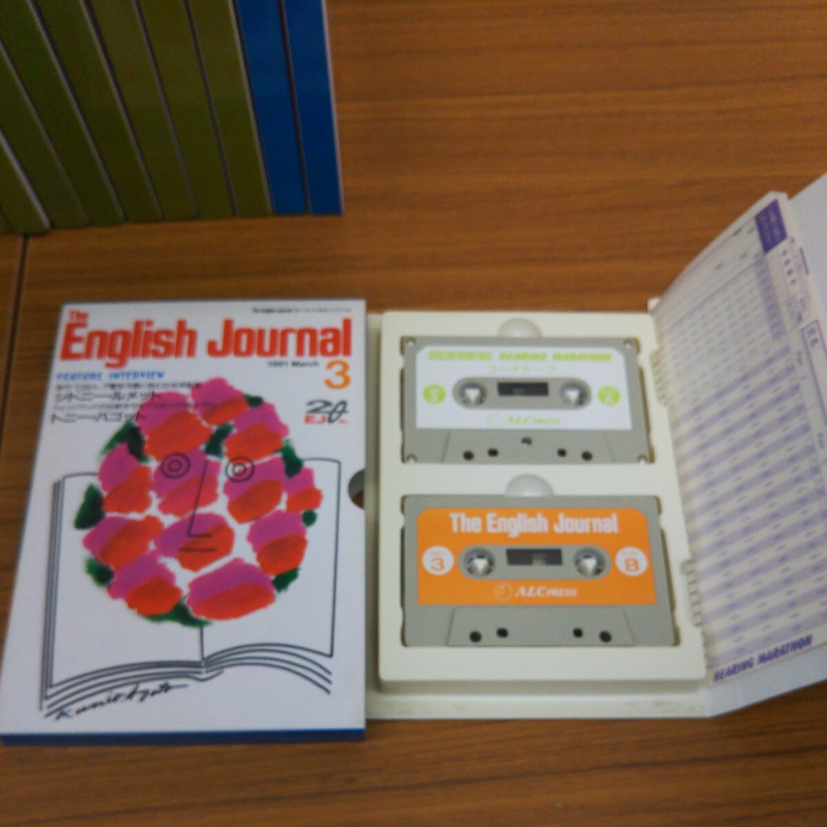 The English Journal 1988年7月～1991年3月 21個セット カセット ジャンク_画像6