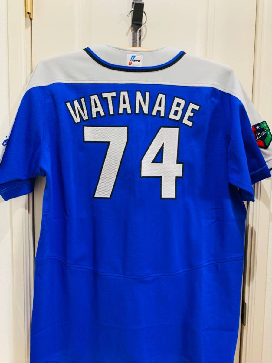 [ limited time ] Saitama Seibu Lions, Watanabe . confidence direction,. number 74,2007 year actual use uniform 