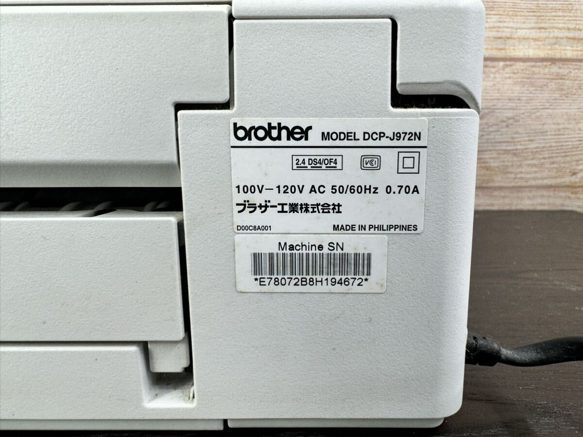 brother/ブラザー DCP-J972N インクジェットプリンター/Brotherプリンター 複合機 総印刷枚数少 通電確認済の画像8