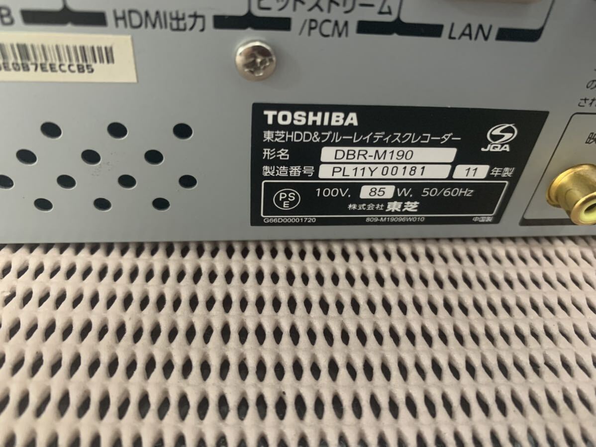  Toshiba HDD&BD магнитофон Regza DBR-M190 Regza ссылка W тюнер все запись время коробка передач механизм быстрое решение 6. месяц гарантия исправно работающий товар б/у прекрасный товар техническое обслуживание завершено 181