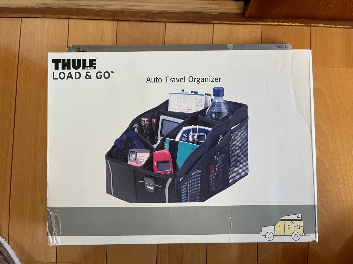 THULE 車内用小物入れ　センターコンソール向け　auto travel organizer