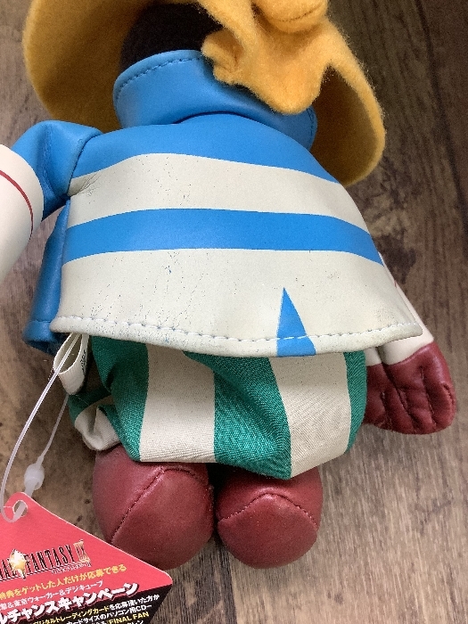 O1e FINAL FANTASY 9 ファイナルファンタジー ビビ ぬいぐるみ人形 マスコット 現状品