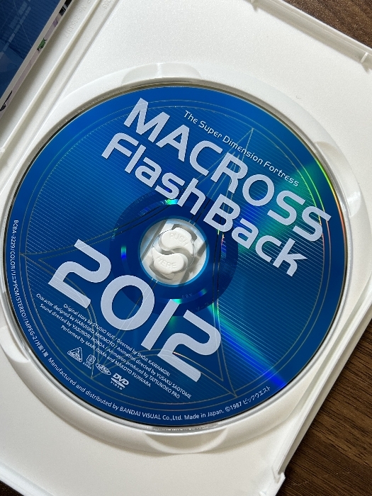 超時空要塞マクロス Flash Back 2012 [DVD] バンダイビジュアル 飯島真理_画像6