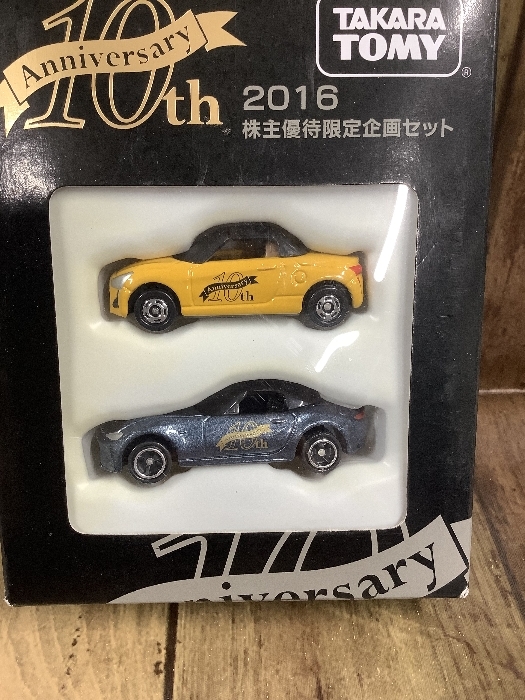 A2p 未開封保管品 非売品 TAKARA TOMY タカラ トミー 2016 10周年記念 ダイハツコペン マツダ ロードスター ミニカー_画像3