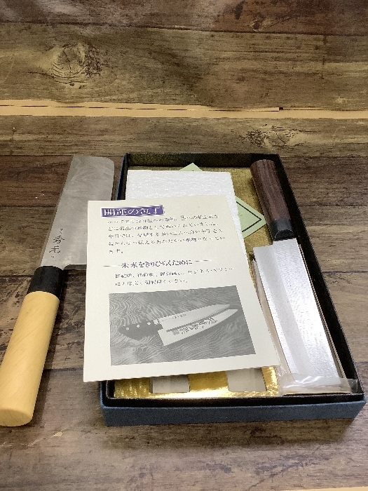 D1d 包丁2本セット 銘入り 秀元 宏元作 料理包丁 未使用品 キッチン用品 現状品_画像1