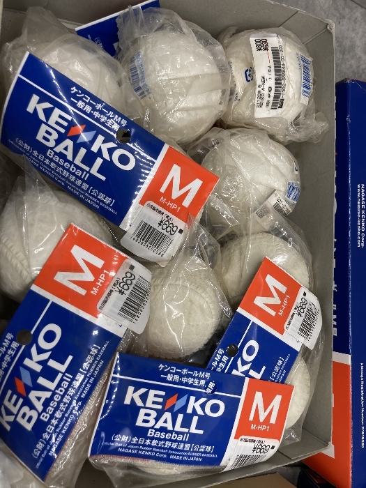 O3a 未使用保管品 ケンコーボール KENKO 軟式野球ボール 全日本軟式連盟 公認球 40個以上 大量の画像4