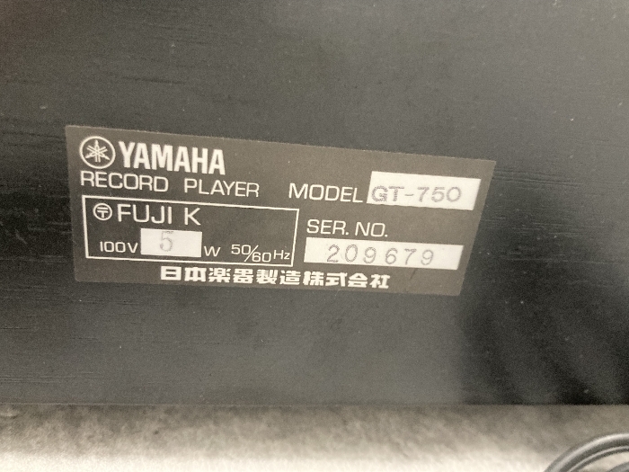 W4a YAMAHA GT-750 ターンテーブル レコードプレーヤー 通電、回転確認済み 中古現状品 希少 レア_画像10