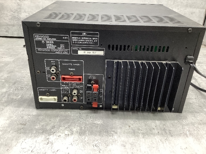 G3a KENWOOD Kenwood A-311 compact диск плеер стерео аудио текущее состояние товар 