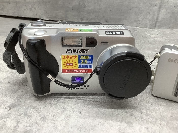 F3d SONY ソニー Cyber-shot サイバーショット DSC-S50 DSC-P7 デジタルカメラ コンデジ シルバー ２個セット 現状品_画像2