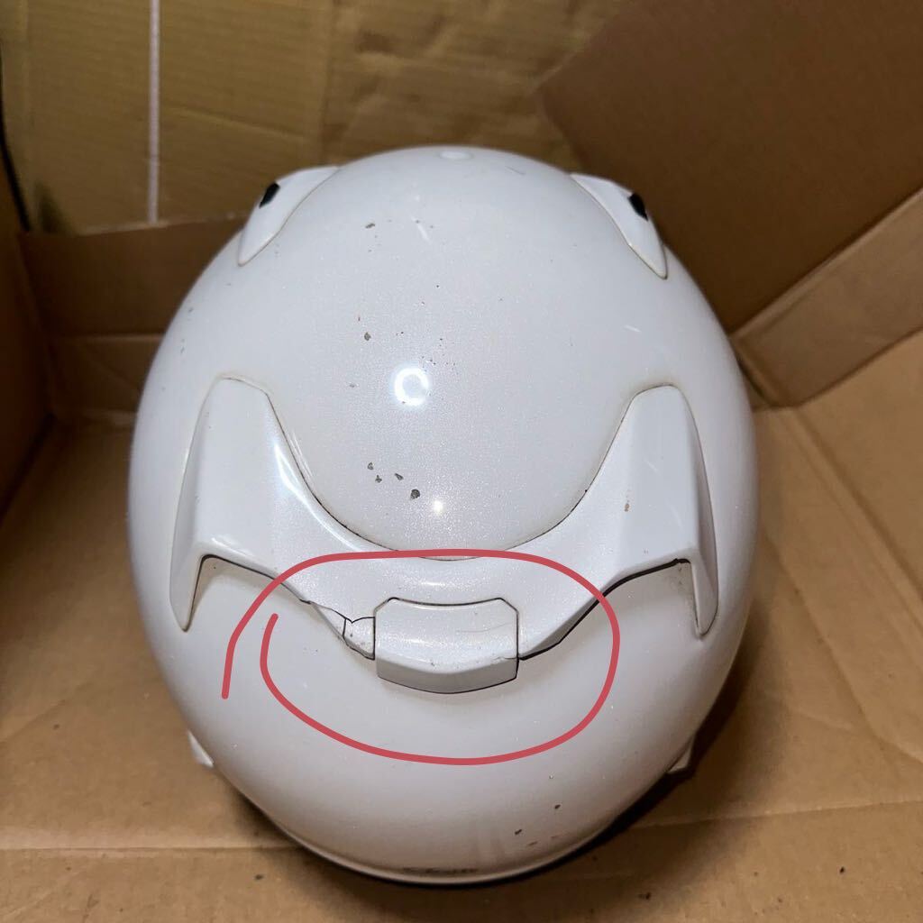 a-7094)Arai Astro IQ full-face helmet (55.56 CM) Jack 