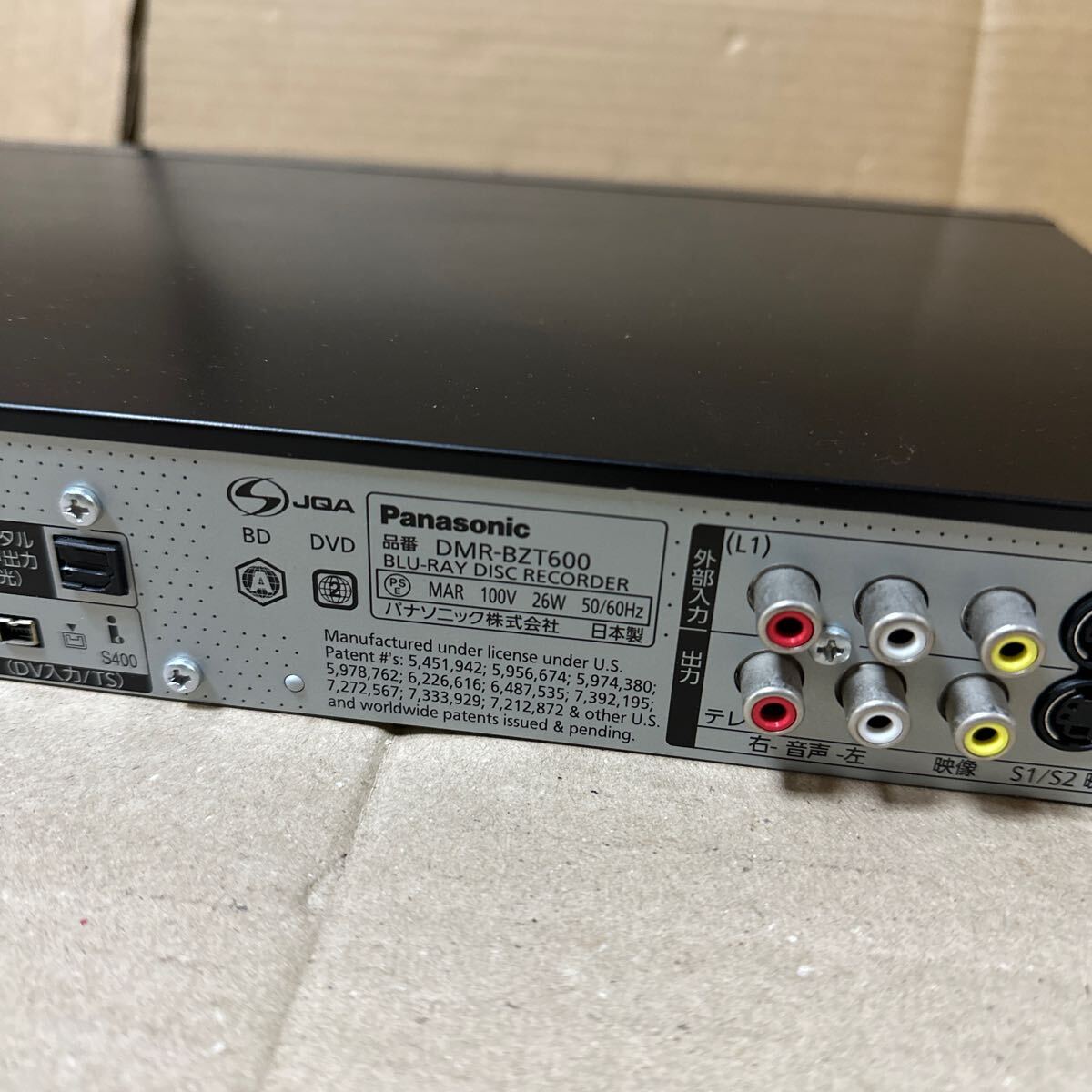 あ-7010） Panasonic パナソニック ブルーレイレコーダー DMR-BZT600 本体のみの画像7