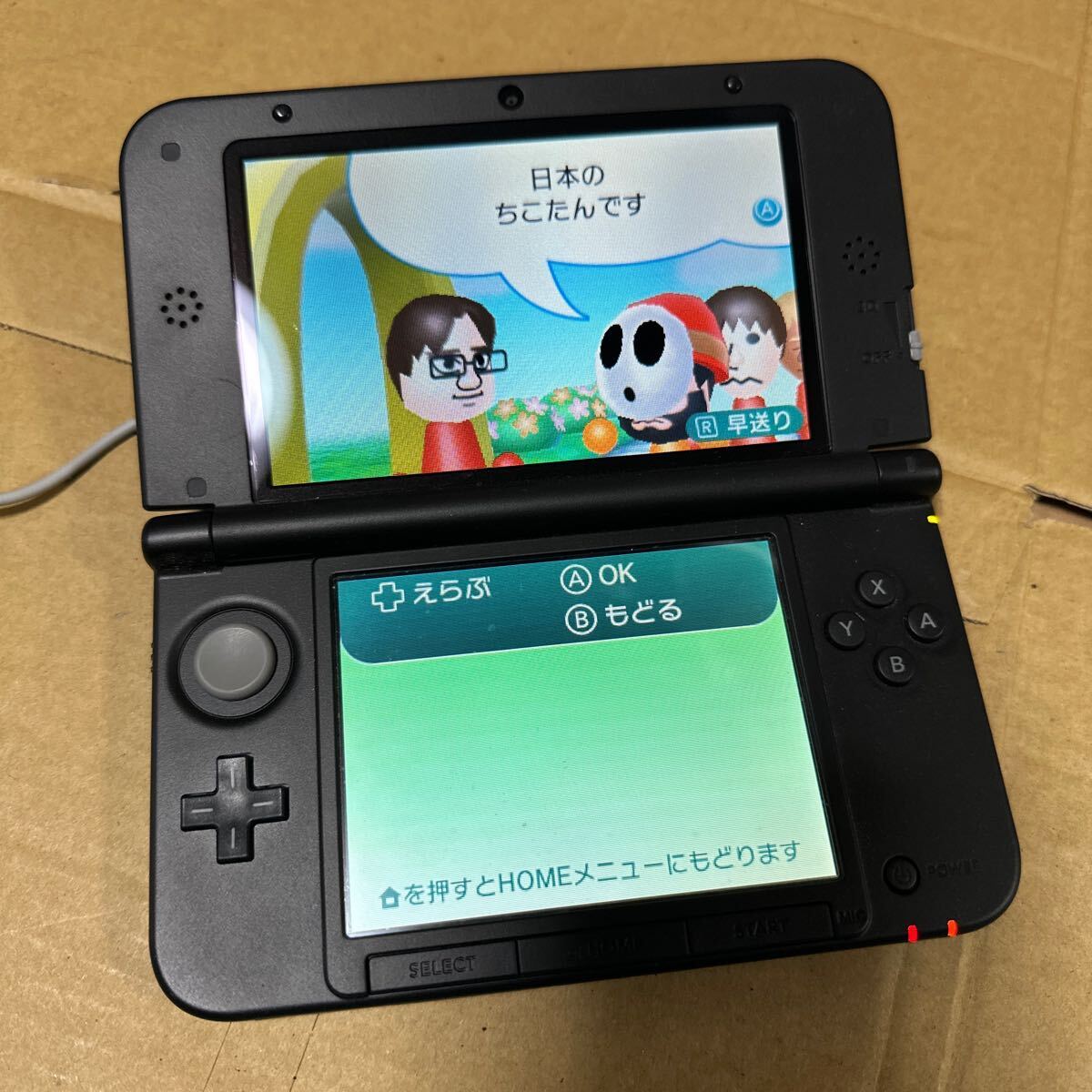 あ-7129）NINTENDO 3DS LL 本体 SPR-001 通電のみ確認 現状品の画像5