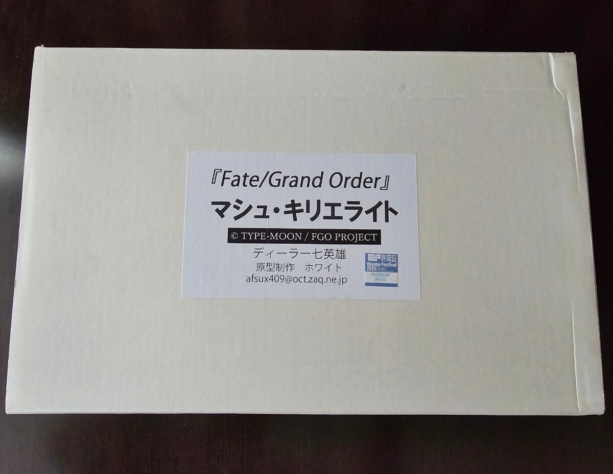 ディーラー七英雄 マシュ・キリエライト FGO ガレージキット ディーラー七英雄 マシュ・キリエライト FGO ガレージキット