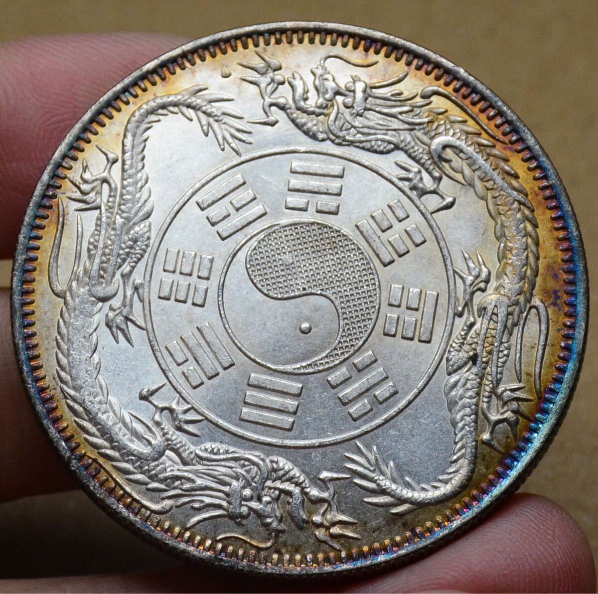 D295【※希少レア※】外国銀貨 中国銀貨 中外通寶 銀一兩 総重量約37.3g アンティークコイン の画像2