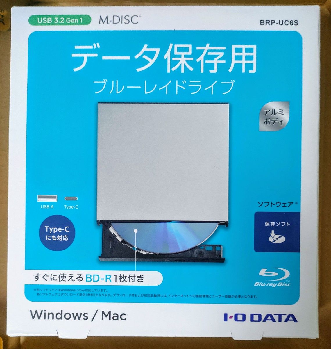 【新品】領収書付き I-O DATA ポータブルブルーレイドライブ  BRP-UC6SR シルバー【未開封】