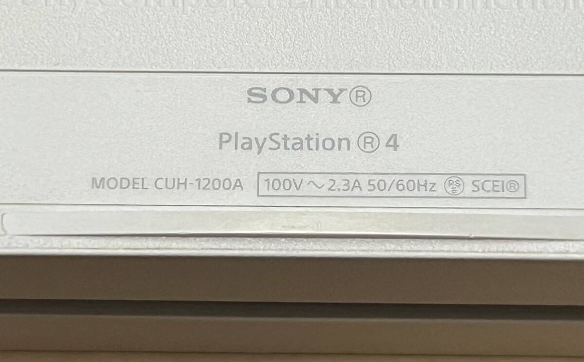 SONY ソニー ホワイト CUH-1200A PS4 本体 の画像4