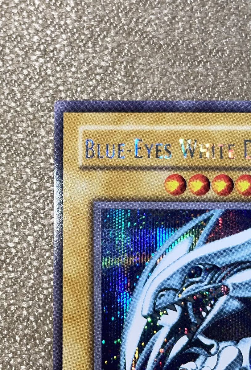 遊戯王 青眼の白龍 blue eyes white dragon DDS-001 英語版 シークレットレア 極美品の画像3