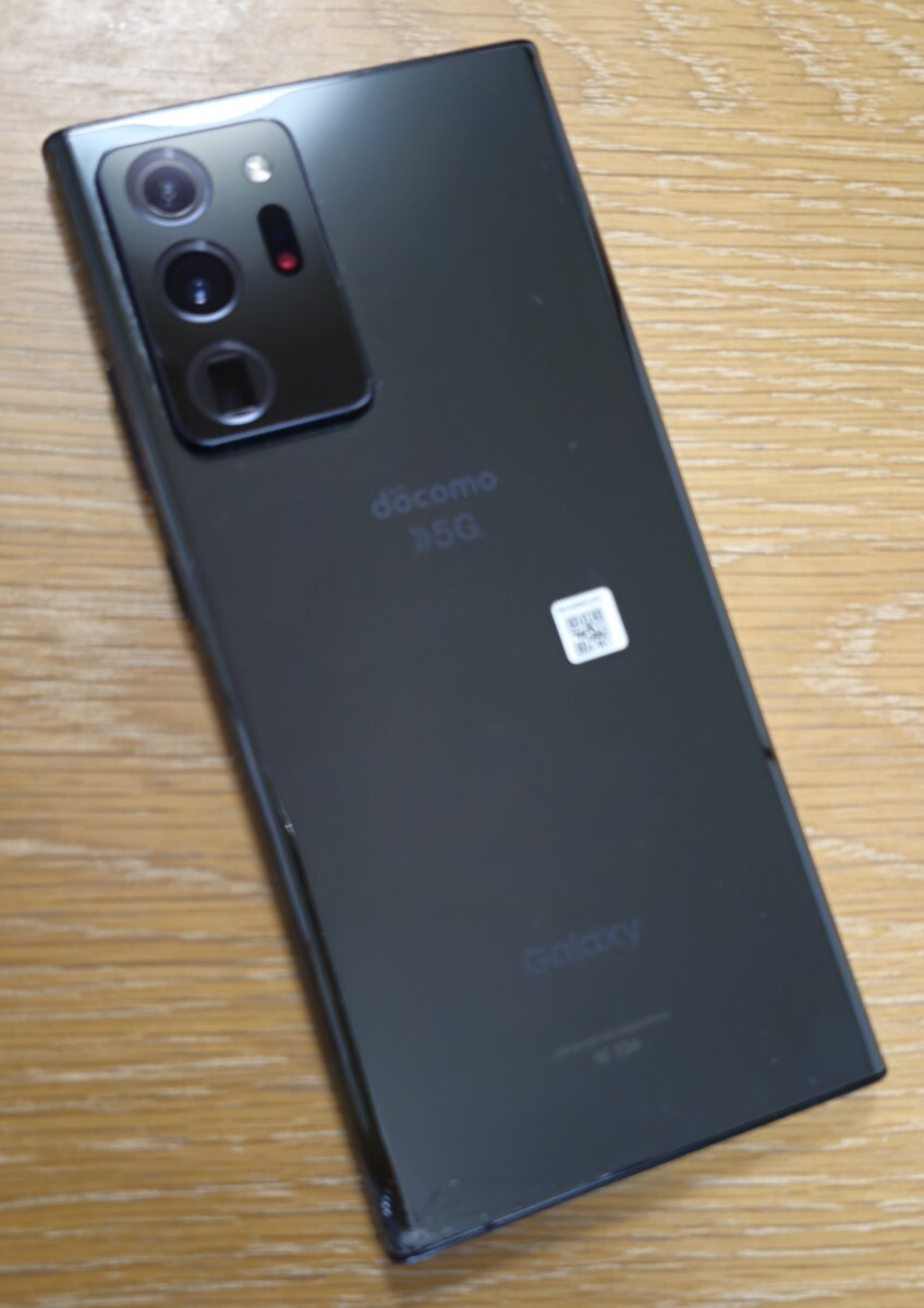 SAMSUNG Galaxy Note20 Ultra 5G docomo SC-53A 12GB/256GB ブラック microSDカード装着可能 おサイフケータイ初期化済_画像1