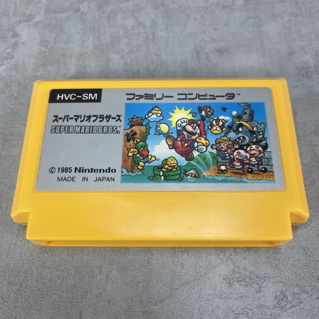 箱付き完品　任天堂　ニンテンドー　Nintendo　ファミコンソフト　スーパーマリオブラザーズ　説明書　内箱　内袋　HVC-SM