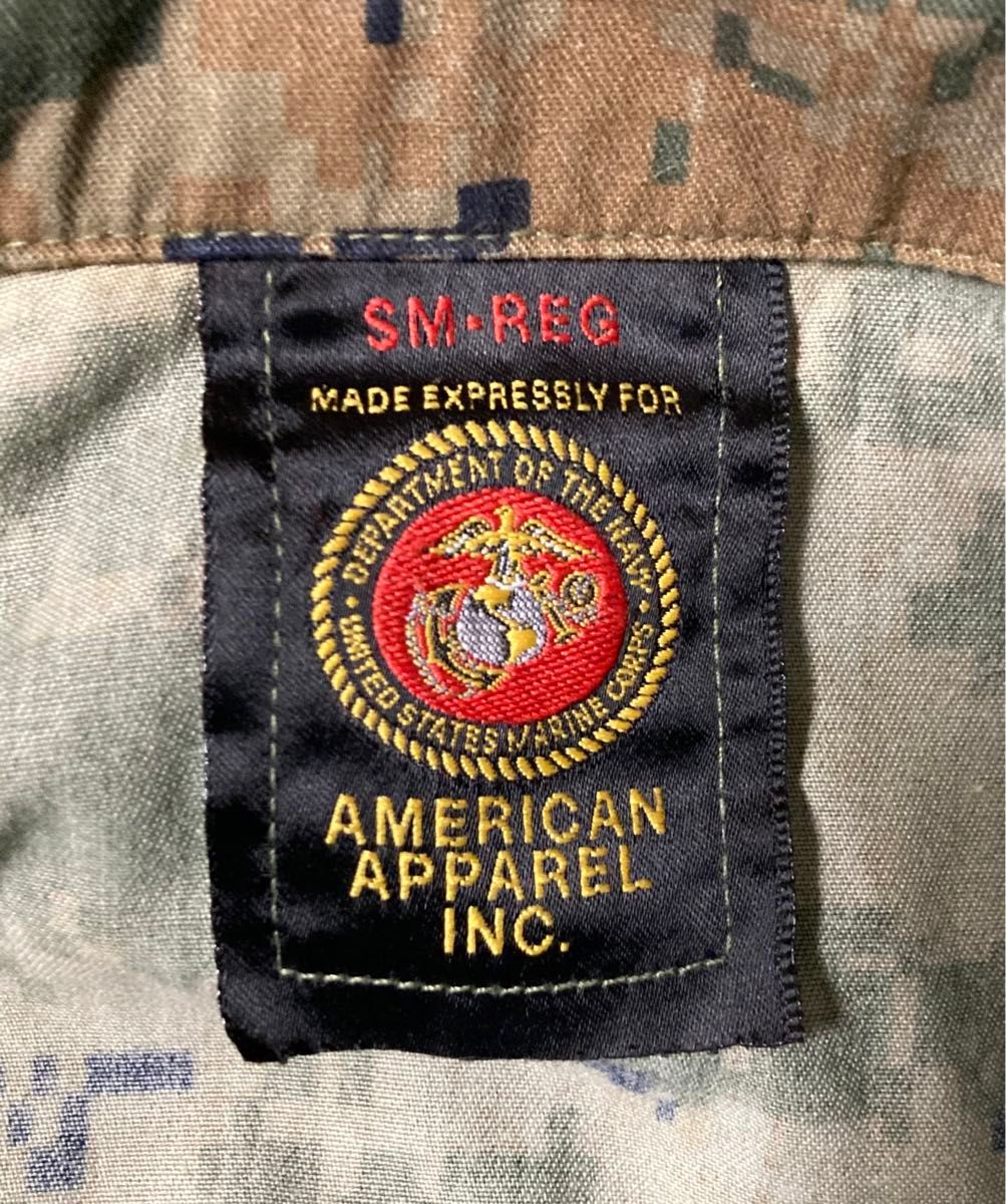 マーパット迷彩服 迷彩 ミリタリージャケット 米軍実物 コンバットジャケット BDU S-REG 海兵隊 USMC