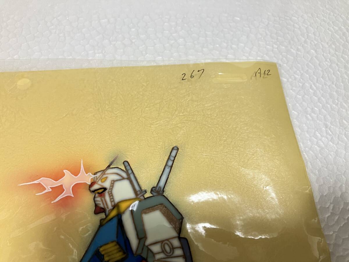 セル画・背景付】それいけ!アンパンマン【メロンパンナ(お茶を セル画・背景付】それいけ!アンパンマン【メロンパンナ(お茶を
