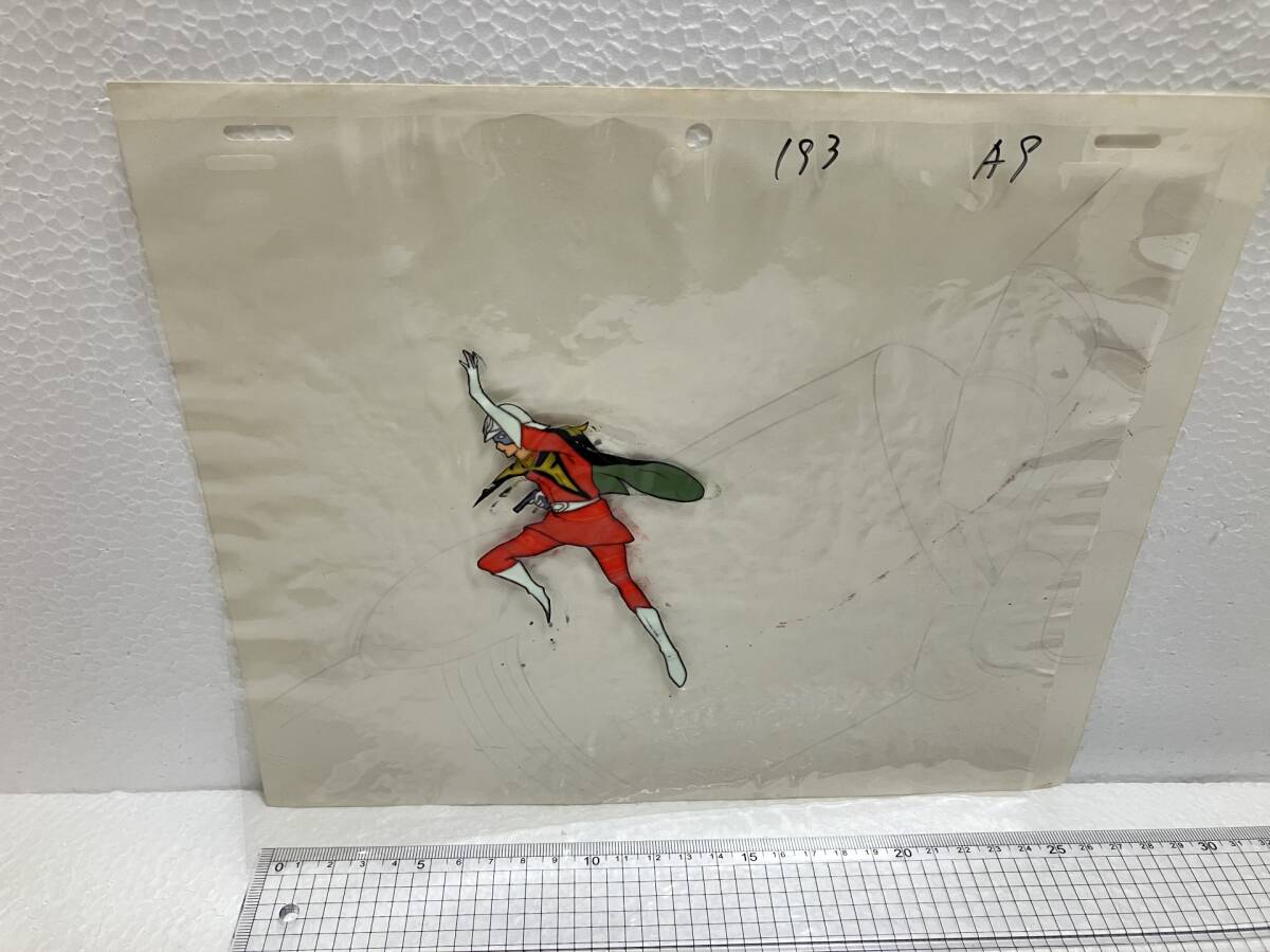 めぞん一刻セル画三鷹瞬A12 ま行 めぞん一刻セル画三鷹瞬A12 ま行