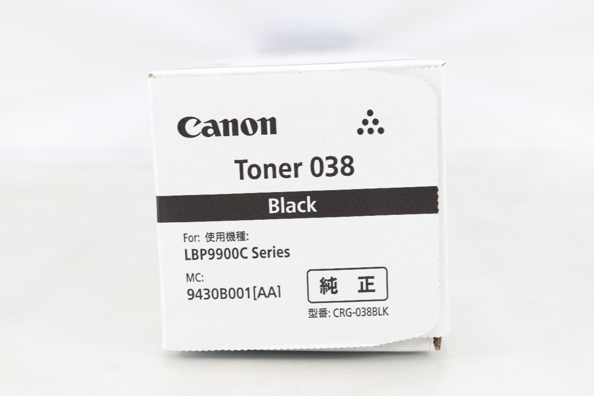 未使用 Canon トナー 038 ブラック CRG-038BLK キャノン 24037301_画像3