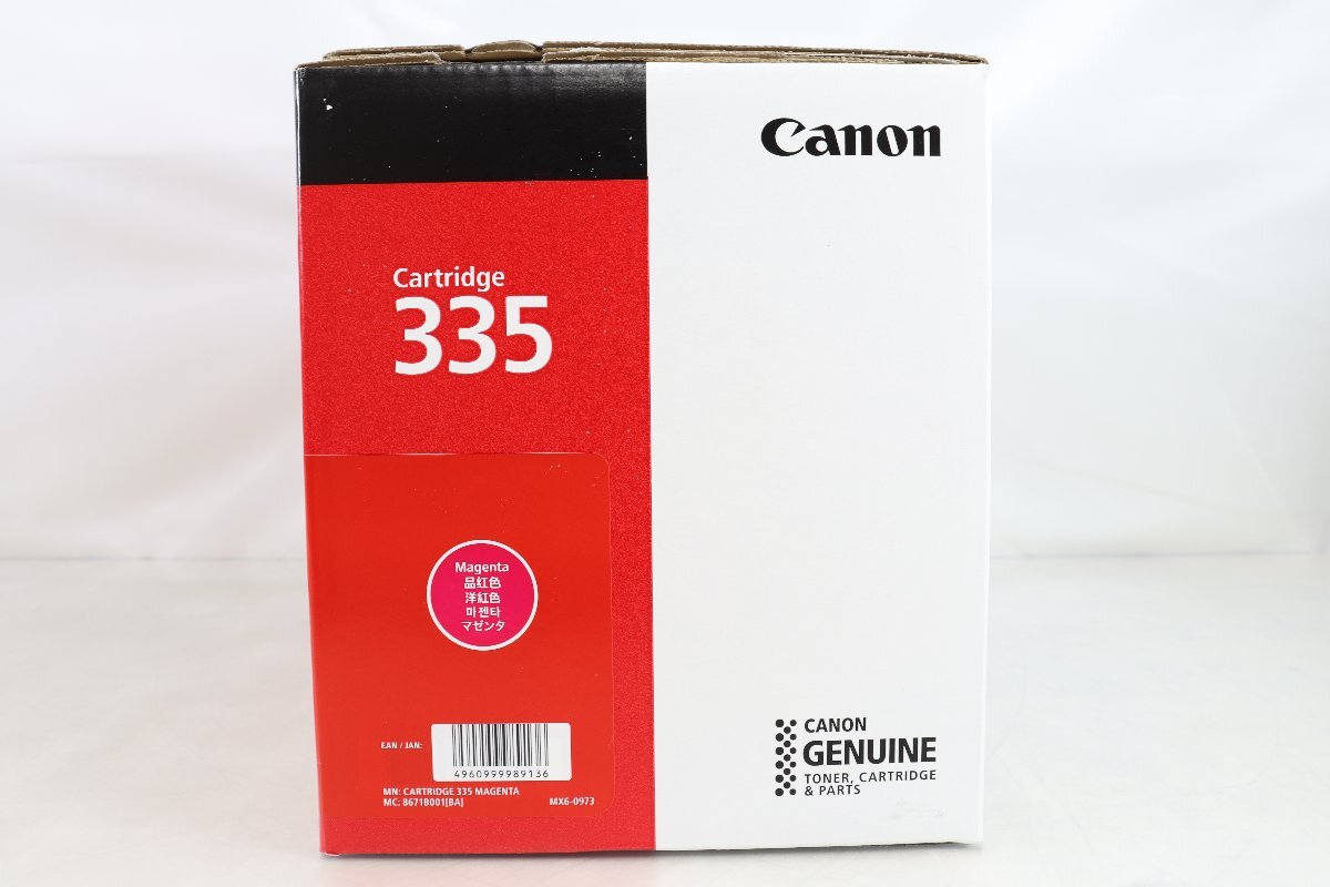  не использовался Canon Laser картридж 335 пурпурный CRG-335MAG Canon 24047908