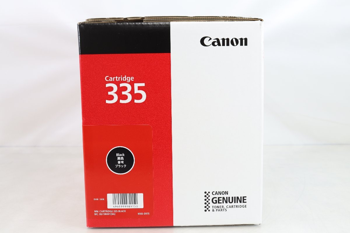 未使用 Canon レーザーカートリッジ 335 ブラック CRG-335BLK キャノン 24047905の画像5
