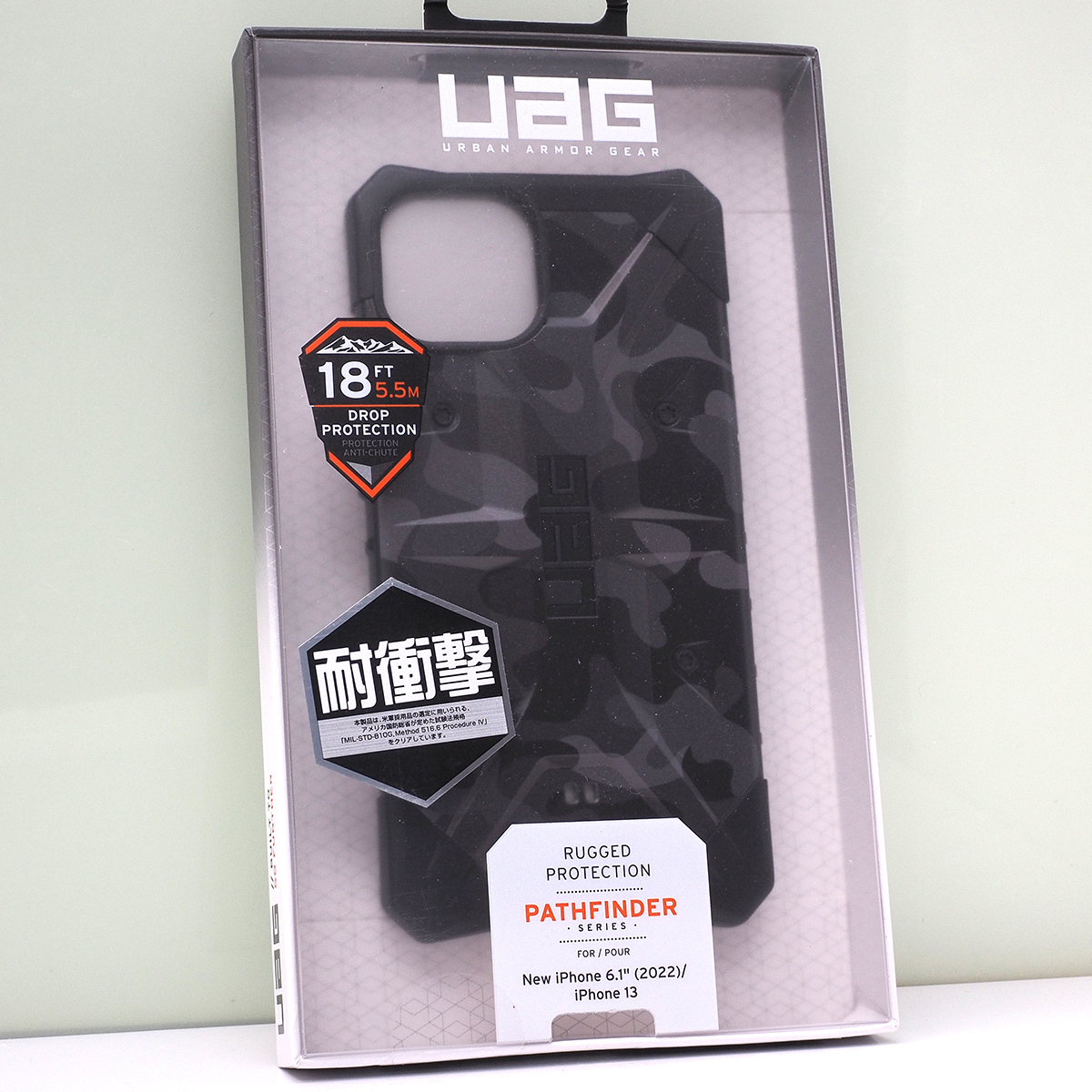 Apple iPhone 14, iPhone 13 (2眼・6.1)用 URBAN ARMOR GEAR (UAG) 米軍MIL規格 耐衝撃ケース Pathfinder SE ミッドナイトカモ 未開封品_画像1