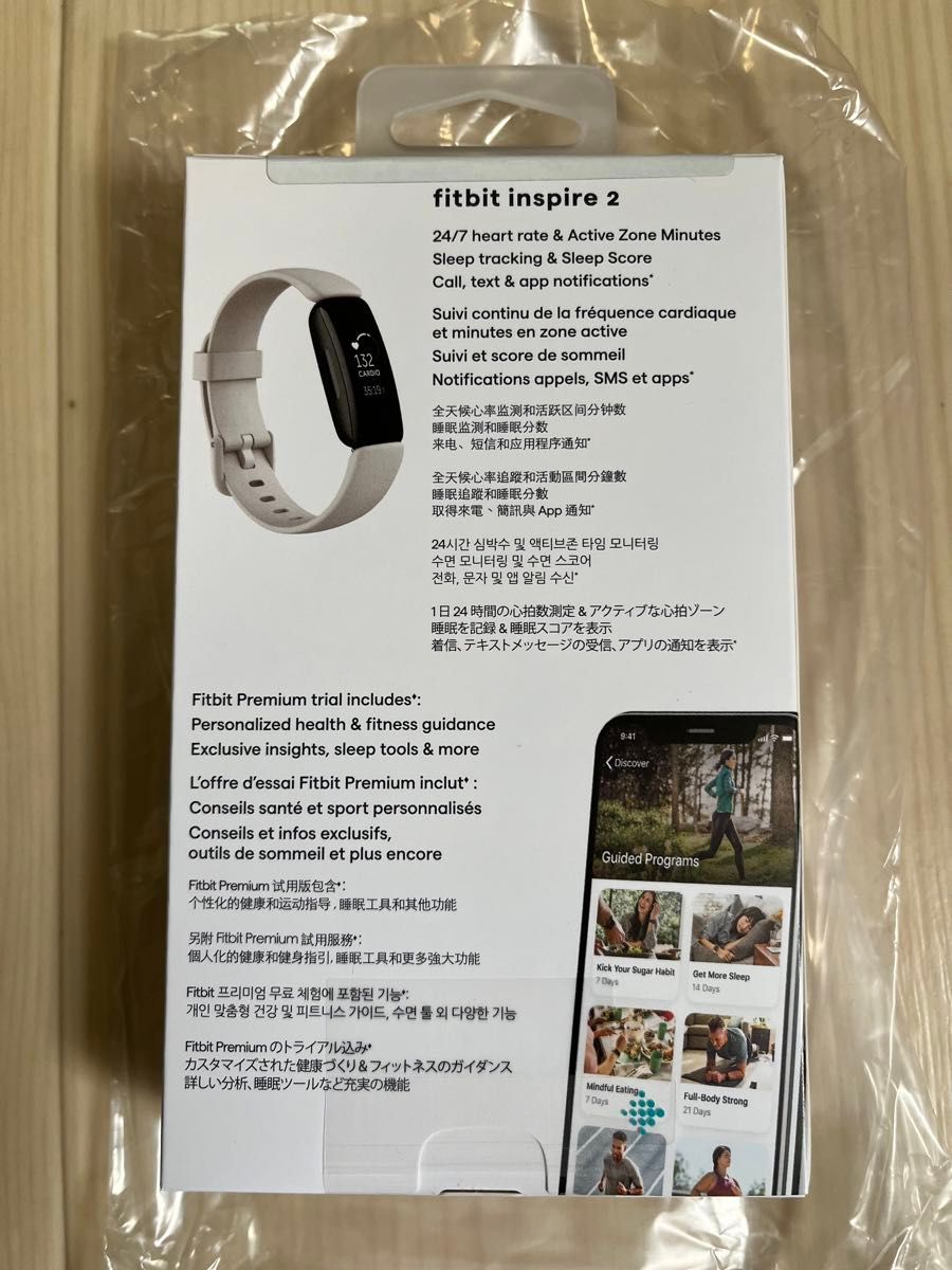 Fitbit INSPIRE 2 LUNA WHITE