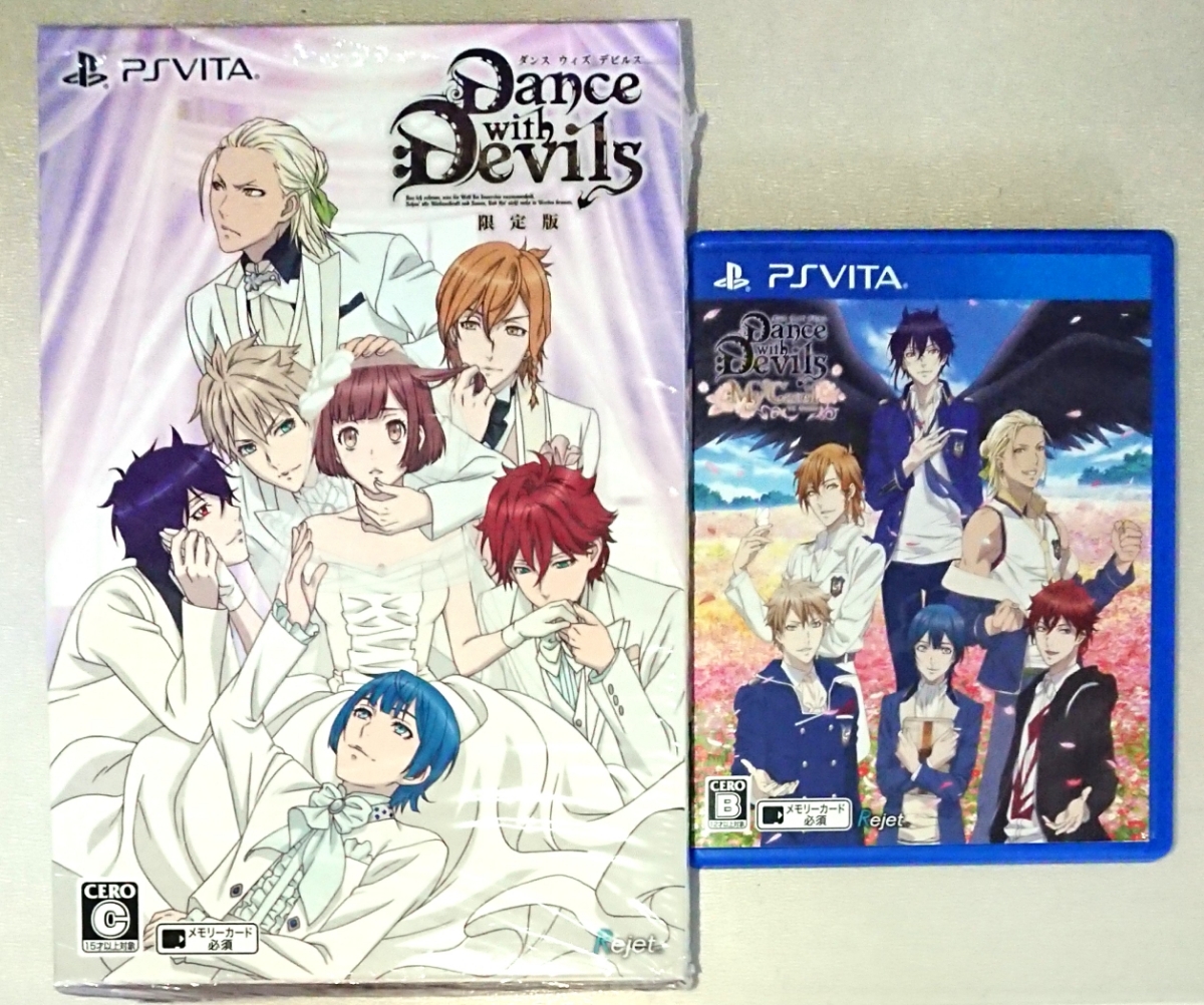 乙女ゲーム 2本セット Dance with Devils 限定版＆My Carol 斉藤壮馬 羽多野渉 近藤隆 木村昴 平川大輔 鈴木達央 ダンデビ Rejet PSVITA_画像2