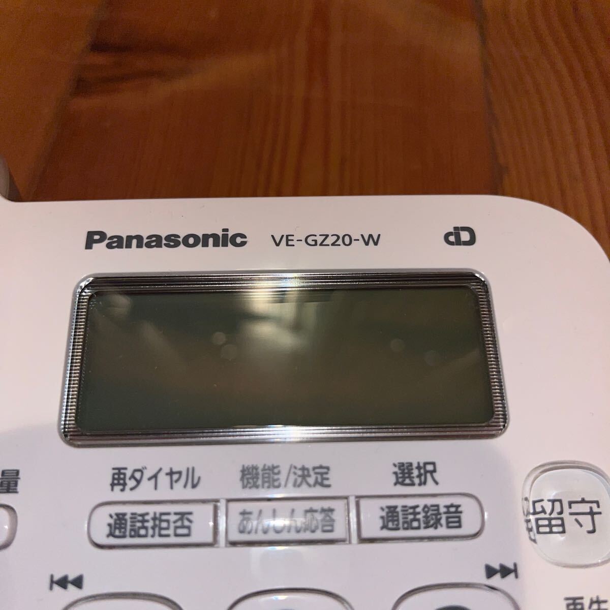 パナソニック Panasonic VE-G220-W ホワイト 子機 KX-FKD404-W2電話機 の画像8